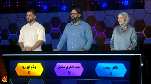 يلّلا نخطّطها 2 | الحلقة التاسعة والعشرون.يلّلا نخطّطها 2 | الحلقة التاسعة والعشرون يلّلا نخطّطها 2 | الحلقة التاسعة والعشرون