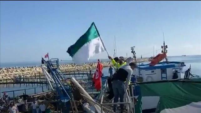 תוניסיה אוהדים