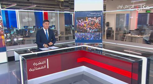 المسائية مع نايف سارجي