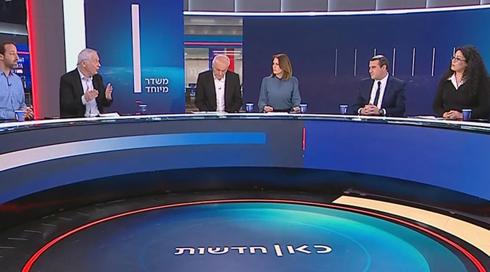 שרון ואורי | 09.03.23