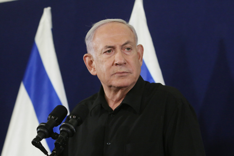 בנימין נתניהו במסיבת עיתונאים 29.10.23