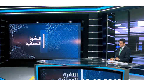 نايف سارجي