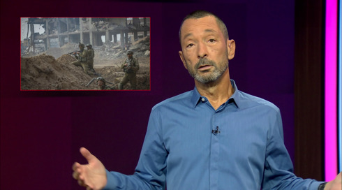 מהצד השני עם גיא זהר | 11.09.24.כאן 11 מהצד השני עם גיא זהר | 11.09.24