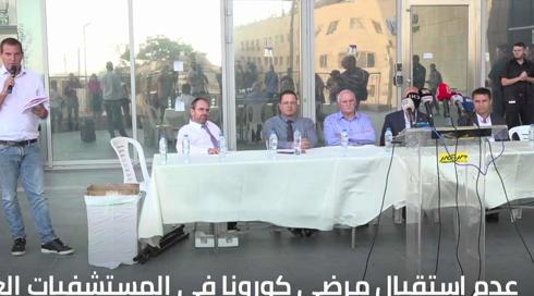 الخامسة في مكان 