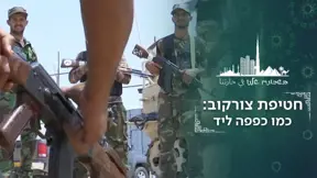 סרטון קייס 20.7