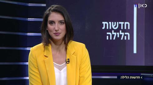 רומי נוימרק