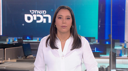 משחקי הכיס | 28.04.25