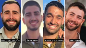 סרן ערן שלם, סגן איתן אבנר בן יצחק, סגן רון אריאלי ורס"ן אומרי-חי בן משה