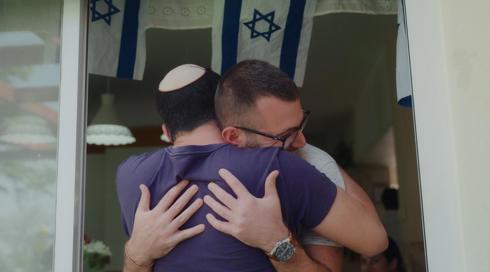 ארון הקודש