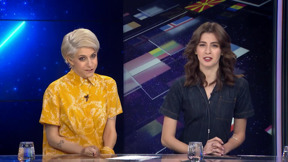 ערב טוב אירופה - הצצה.כאן 11 ערב טוב אירופה - הצצה