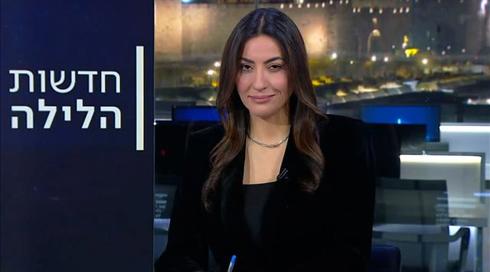 חדשות הלילה | 26.01.23