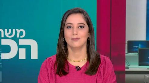 משחקי הכיס | 07.12.22