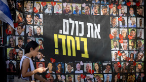 כיכר החטופים בתל אביב, השבוע