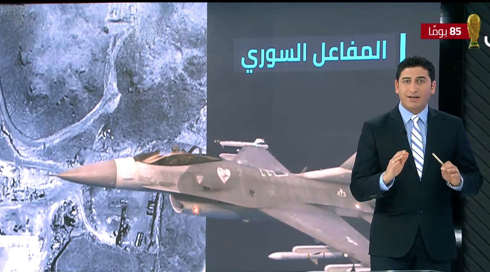 نايف سارجي