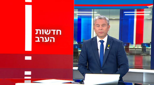 . חדשות הערב 12.06.24