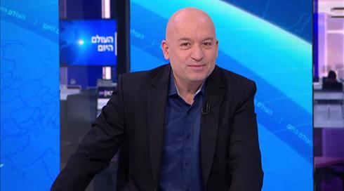 העולם היום | 21.11.21