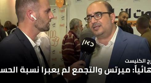 مسائية