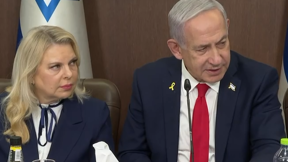 בנימין ושרה נתניהו