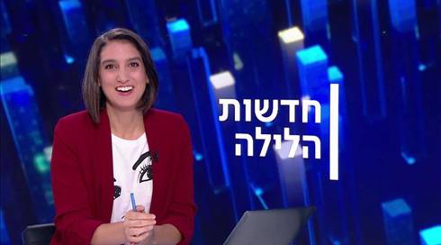 לילה