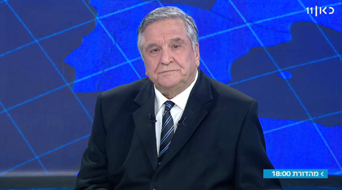 העולם היום | 05.03.19