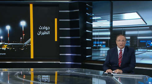 ستوديو مكان