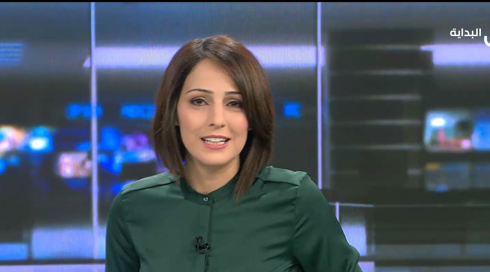 غدير كمال مريح