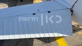 מטוס קל מסוג ססגנה שנפגע מרסיסי יירוט, נובמבר 2024