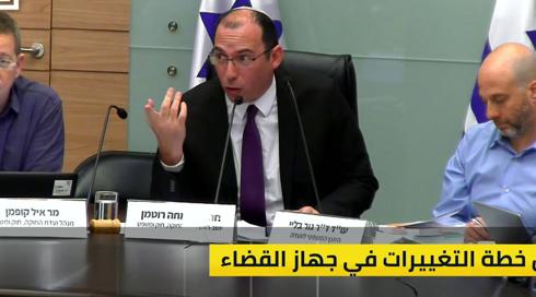 النشرة المسائية مع فراس حامد | 5.3.2023