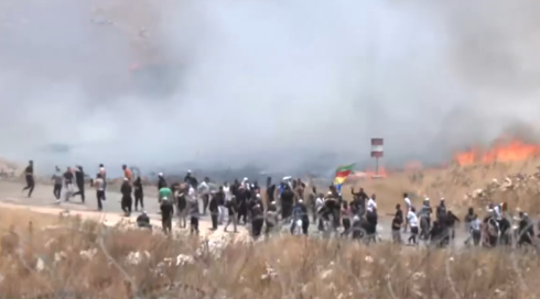 الحدود السورية