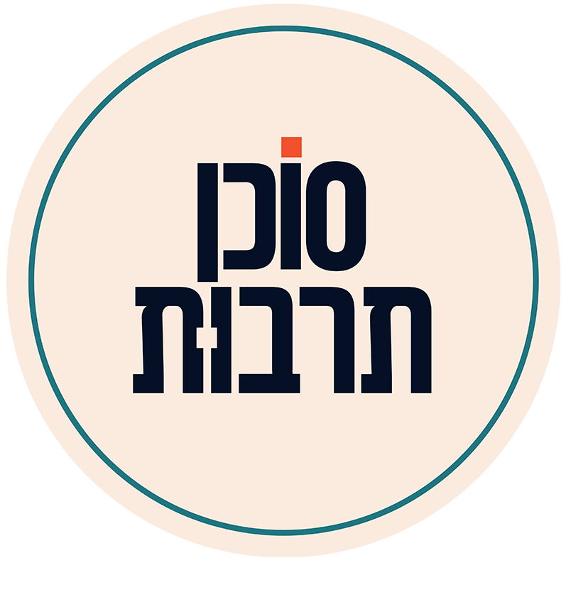 סוכן תרבות