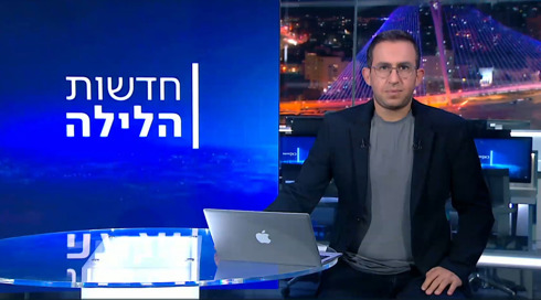 חדשות הלילה | 24.12.24
