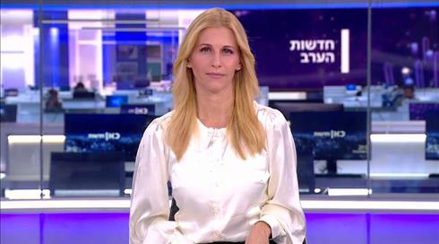 חדשות הערב | 29.07.21