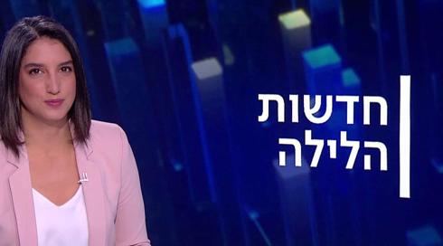 חדשות הלילה | 02.01.22