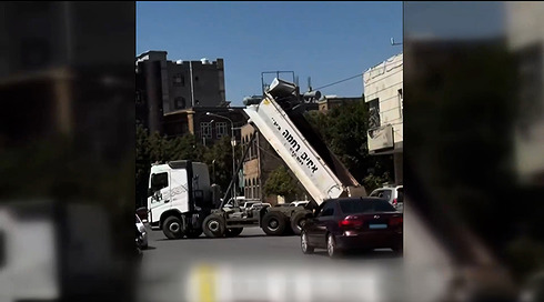 3 לאתר