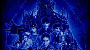 דברים מוזרים 