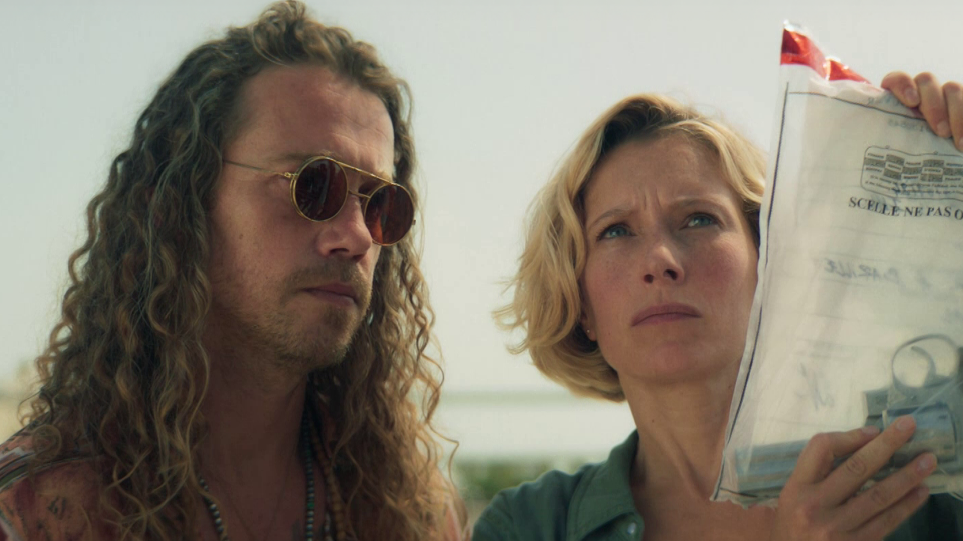 פנדה | פרק 4 - קוראים לי פנדה