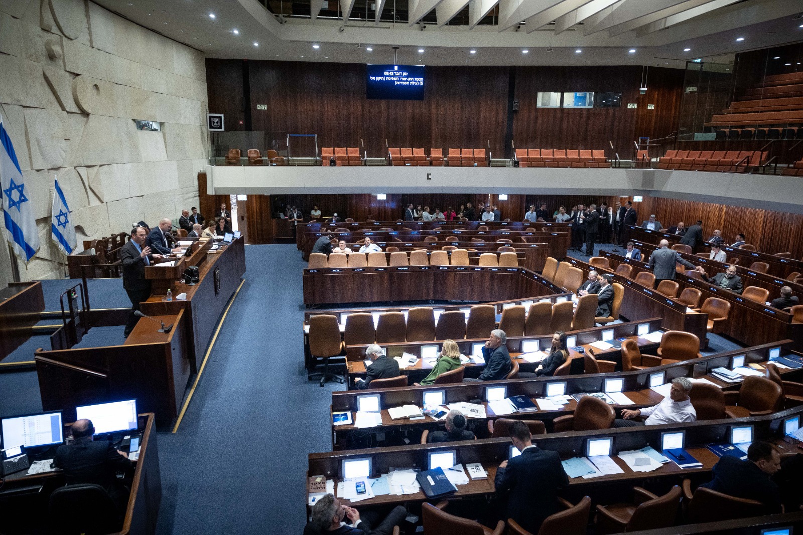 מליאת הכנסת