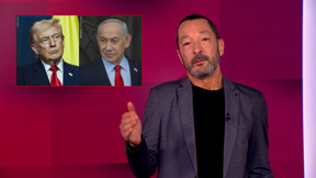 מהצד השני עם גיא זהר | 10.03.26