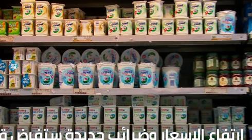 الخامسة في مكان مع يوسف شداد 2.11.2021