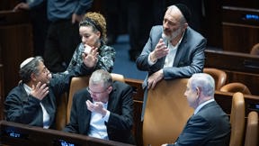 ישיבה על תקציב המדינה