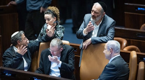 ישיבה על תקציב המדינה