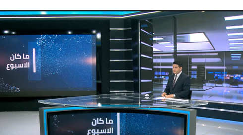 نايف سارجي