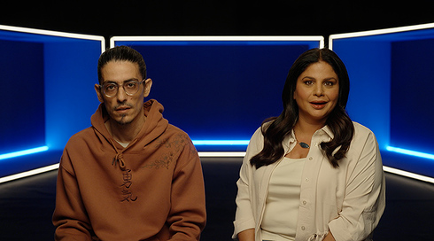 מה שתגידו עונה 5 | פרק 10 - 20.05.26