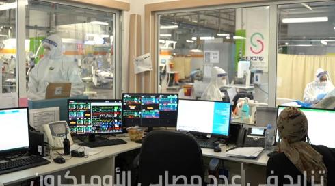 الخامسة أوميكرون 