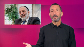מהצד השני עם גיא זהר | 07.04.25