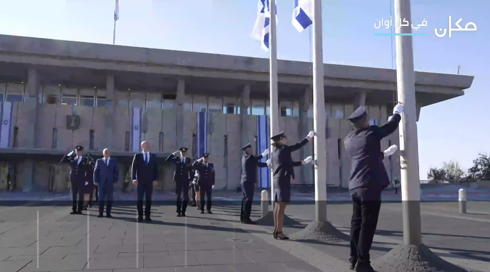 النشرة المسائية 16.10.25