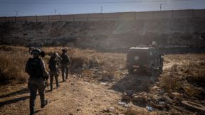 לוחמות מג"ב סמוך לגדר ההפרדה בין ירושלים לגדה המערבית, ספטמבר 2024