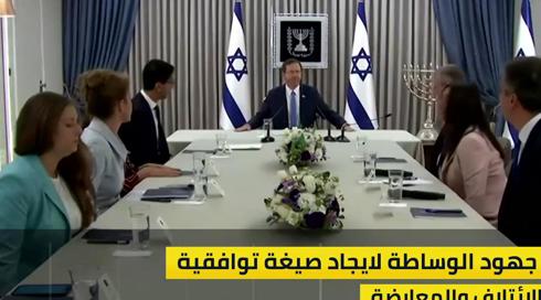 النشرة المسائية مع نايف سارجي | 8.3.2023