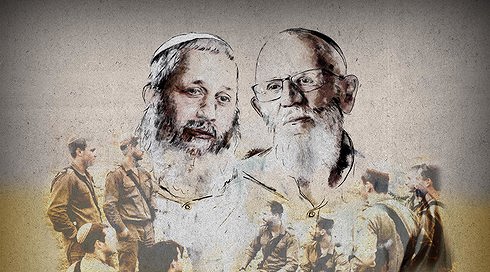 1920X1080 No Logo הבן יקיר לי