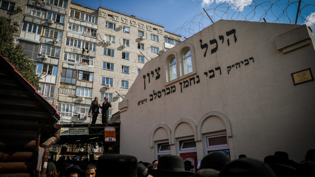 קבר רבי נחמן מברסלב אומן אוקראינה